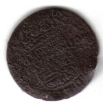 Coin 2-2.jpg