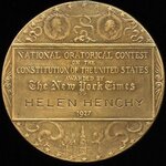 1927 National Oratorical Contest New York Times Award Medal back.jpg