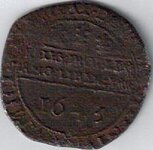 1643 coin back side  1.jpg