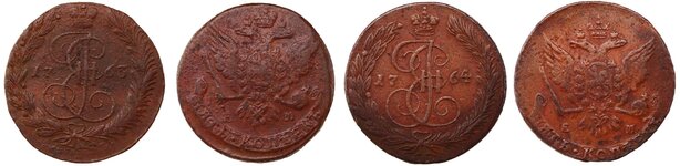 5 к. ЕМ 1763-1764.jpg