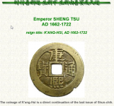 chinese coin.png