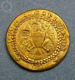 world's most expensive coin6.jpg