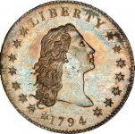world's most expensive coin9.jpg