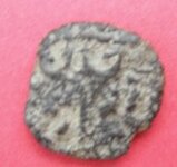 celtic bronze coin 001.jpg
