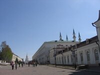 the kremlin\'s street.jpg