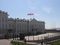 the tatarstan\'s parliament palace.jpg