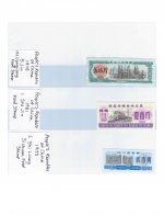 China food stamps.jpeg