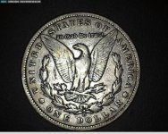1896 O Morgan Silver Dollar back.jpg