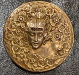 Brass Brooch. Edit: 14k Gold Brooch