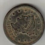 1847 large cent obverse.jpg