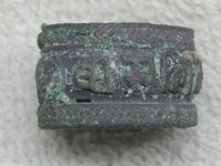4-6-05 old silver ring , India origin possibly 005.jpg