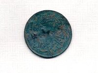 Unknown Coin.jpg