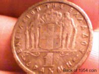Back of 1954 Coin.jpg