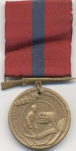 Marine Corps Good Conduct Medal.jpg