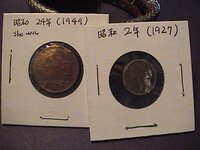 JA Dated coin 2.JPG