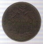 Shield Nickel 1866 obverse.jpg
