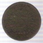 Shield Nickel 1866 reverse.jpg