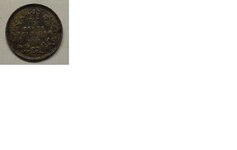1918 canadian 5 cent.JPG