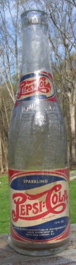 Pepsi with paper label plastic wrapped.jpg