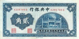 China20Cents-1931Front.jpg