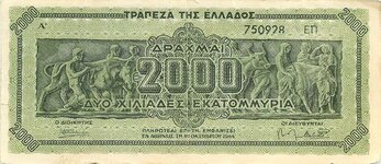 Greece2000drachmai-1944Front.jpg