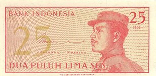 Indonesia25Sen-1964Front.jpg