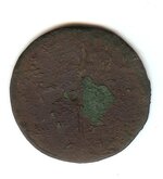 1787-88 copper draped bust facing left reverse.jpg