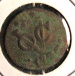1736 VOC coin found 3 16 96.jpg