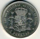 Alfonso XII 5 pesetas-reverse.jpg