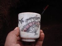 Oriental Cup.jpg