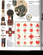 Corps Badges (495x640).jpg