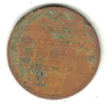 Tennese cent. token1.jpg
