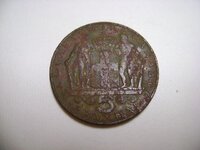 Greek Coin (3).JPG