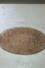 Front Kalamazoo token.PNG
