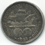1893-coin-box-1.gif