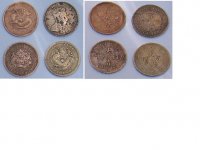 coins_unknown chinese wreck.JPG