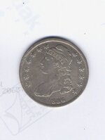 My best coin find ever!!!.JPG