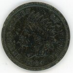 IH Cent 1865 (obverse)116.jpg