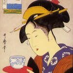 japanese-tea-cup.jpg