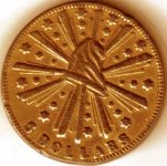 1849 California Republic Company Gold $5 REV.jpg