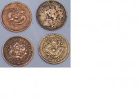 coins_unknown chinese shipwreck.JPG