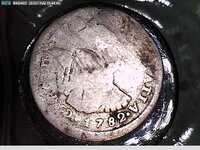1782 Silver coin.jpg