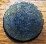 August 19th 07 2nd large cent 2.jpg