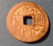 tomahawk chinese coin.jpg