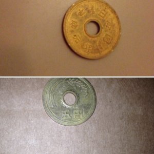 Japanese coin