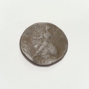 Oldest coin to date.