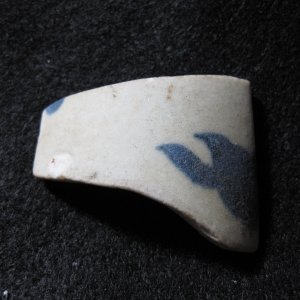 My very first piece...of Blue/White K'ang Hsi porcelain.