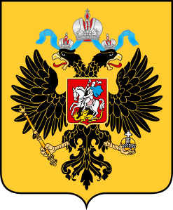 247px-Coat_of_Arms_of_Russian_Empire.svg.png
