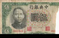 scan.webp