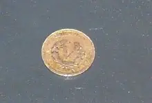 coin2.webp